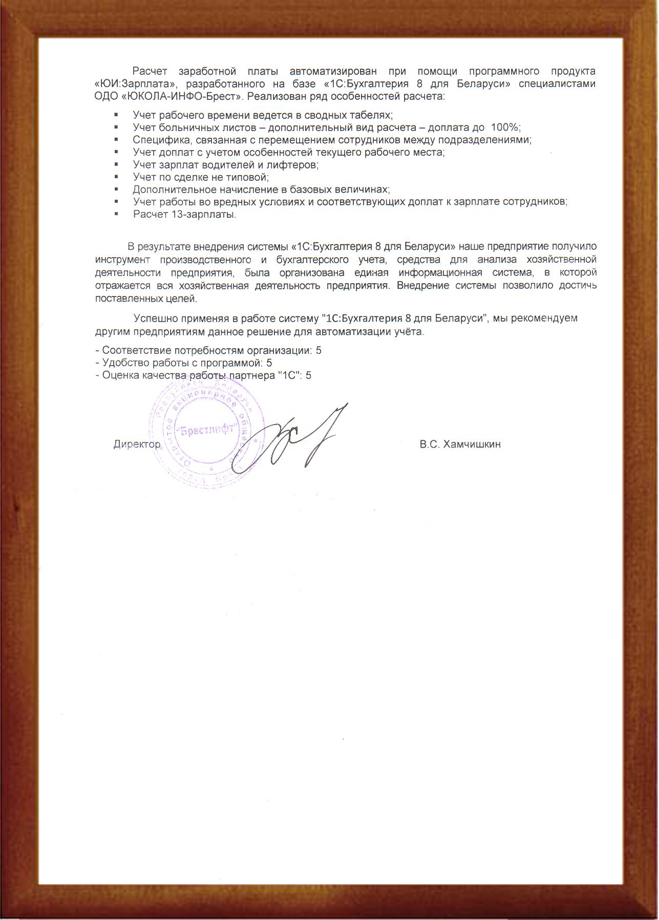 ���������