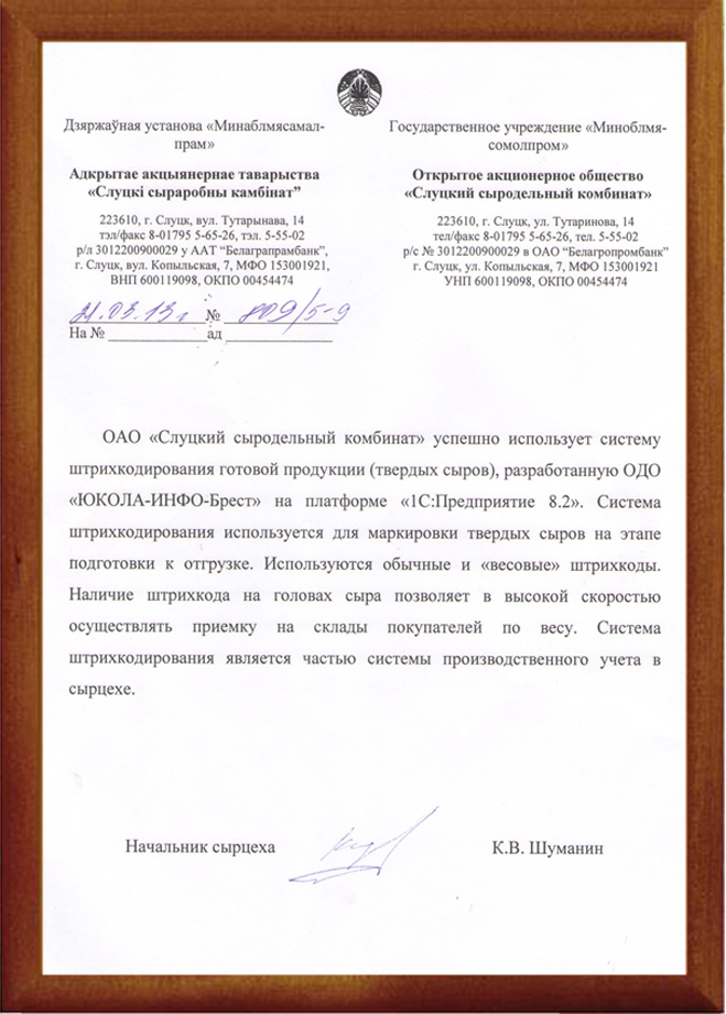 ������� ����������� ��������