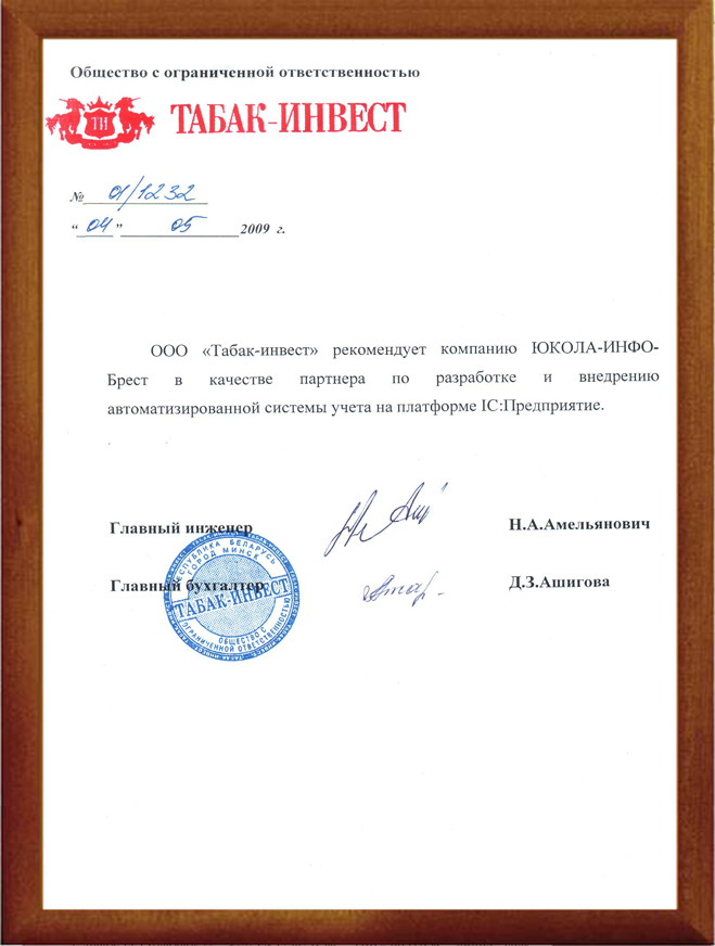 �����-������